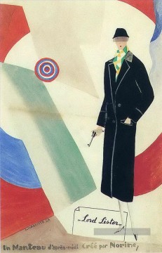  vert - advertisment for norine 2 Rene Magritte